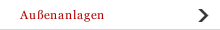 Au&szlig;enanlagen